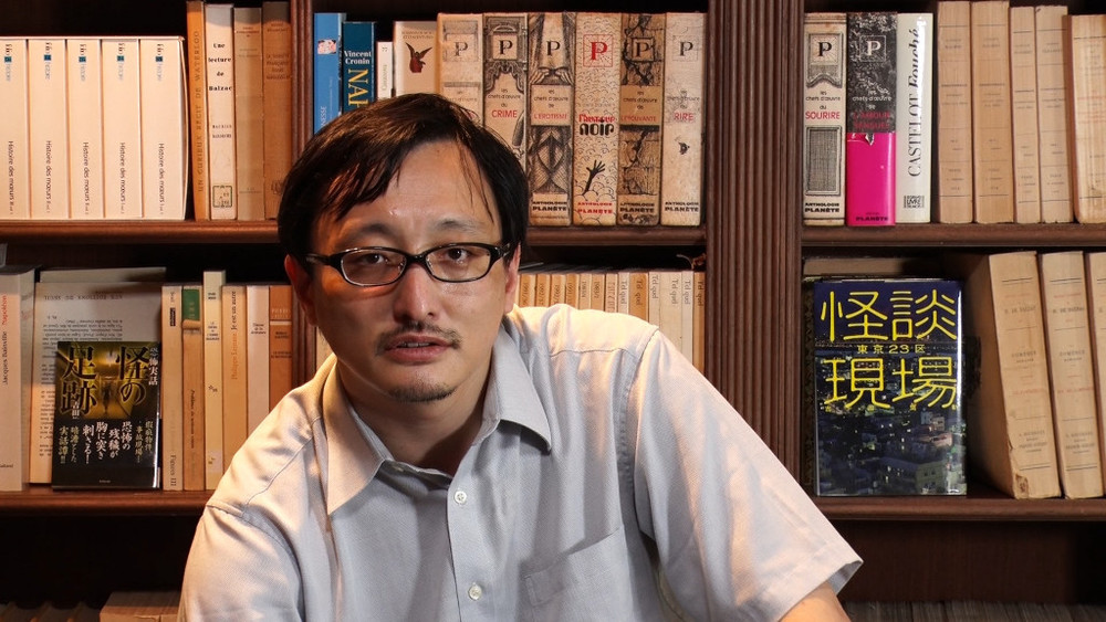 9月4日よる7時放送 爆報 The フライデー 禁足地 のスペシャリスト吉田悠軌が語る日本全国 ごく身近に存在する 禁足地 とは 爆報 The フライデー ニュース テレビドガッチ