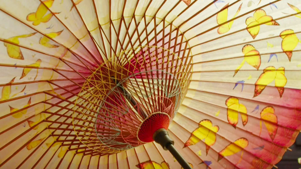 松田弘さんの作品です美品　金沢伝統工芸　松田和傘店の和傘