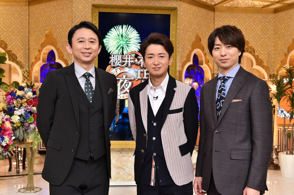 大野智が中居正広に暴言を吐く 下剋上シーン など特別に一挙大公開 Tbsテレビ