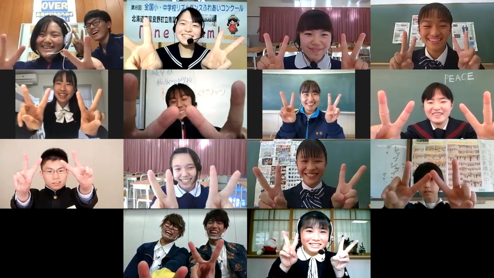 全国小・中学校リズムダンスふれあいコンクール」リズムダンス日本一が