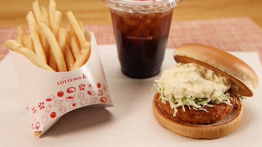 世界初のエビバーガーを発売！「ロッテリア」の4つのトリビア｜TBSテレビ
