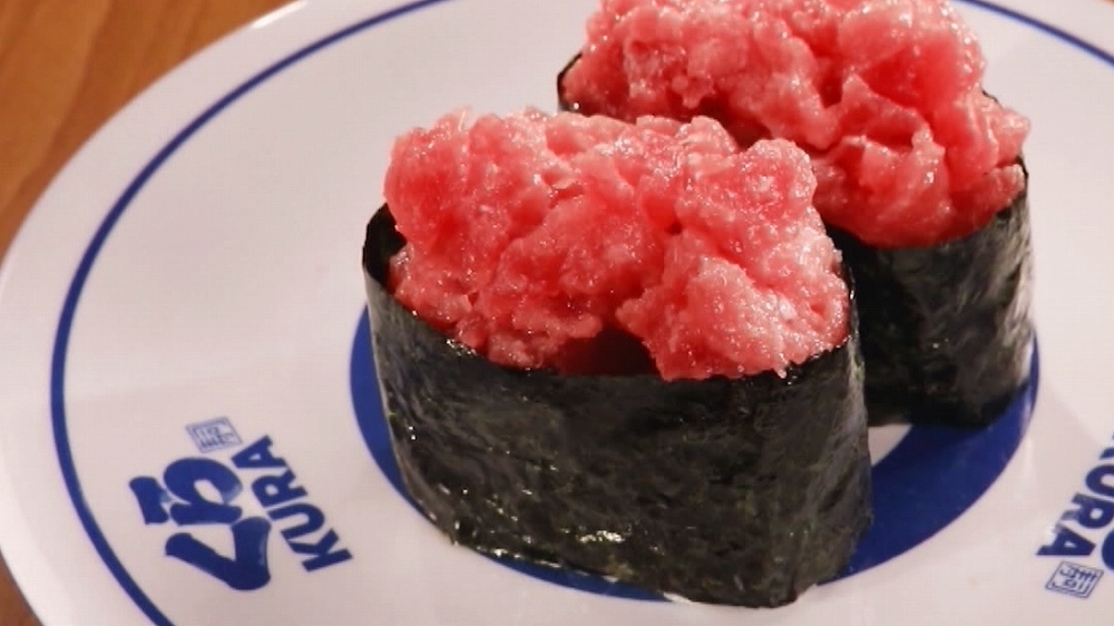 希少なネタを楽しめる くら寿司のコスパ最強メニュー4選 ジョブチューン アノ職業のヒミツぶっちゃけます ニュース テレビドガッチ