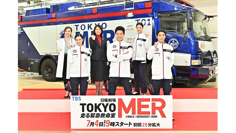 医療従事者への感謝を込めて！鈴木亮平主演『TOKYO MER～走る緊急救命