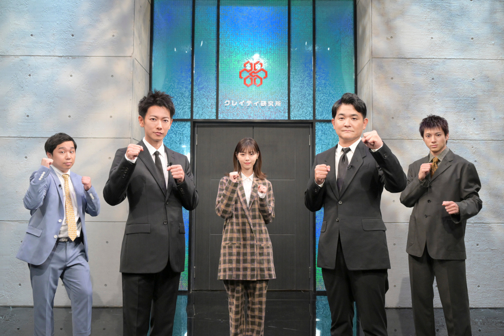 佐藤健 千鳥ノブよ この謎を解いてみろ 閃きの諜報員 豪華ゲストを大発表 Tbsテレビ