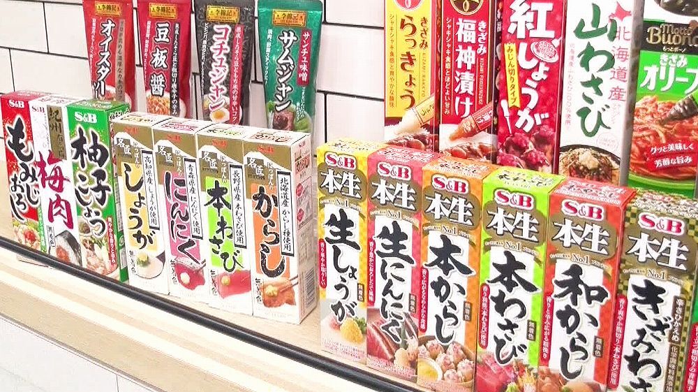 福神漬けやみょうがもチューブに エスビー食品の チューブ調味料 がすごい Tbsテレビ