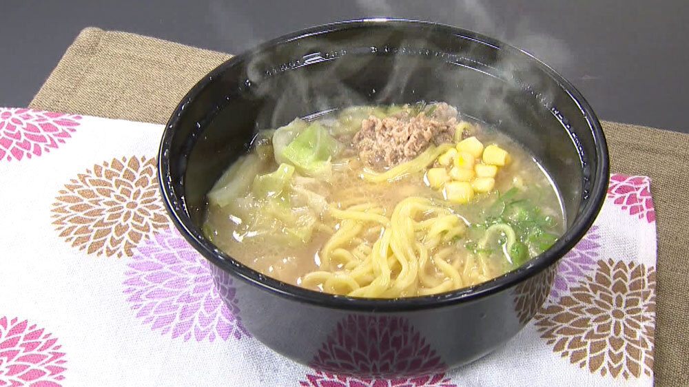 本格ラーメンの自動販売機が日本初上陸！最先端グルメを“体験”できる 