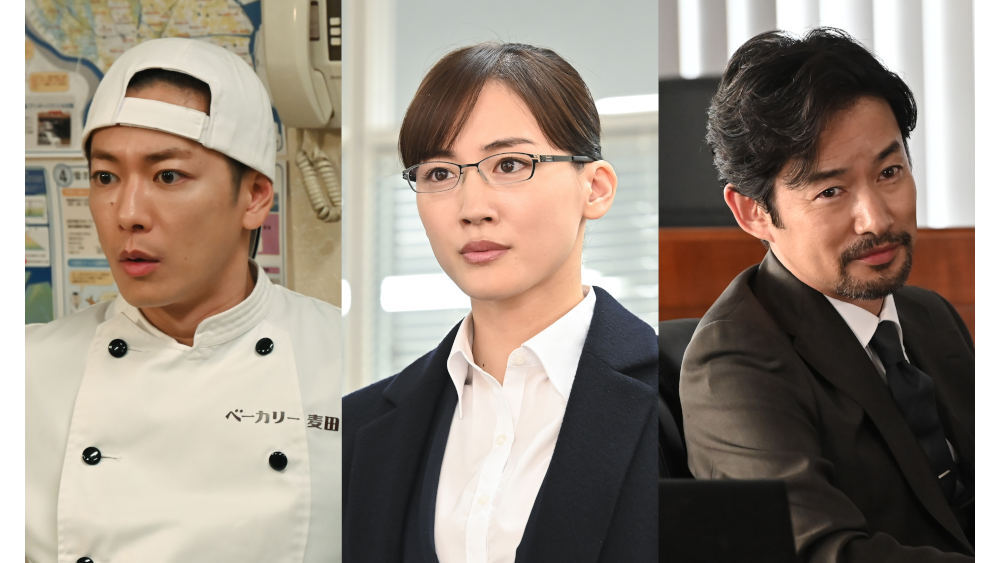 綾瀬はるか主演『義母と娘のブルース2022年謹賀新年スペシャル』1月2日