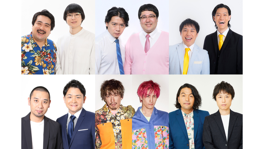 笑いの王者が大集結 ドリーム東西ネタ合戦22 出場芸人が決定 Tbsテレビ