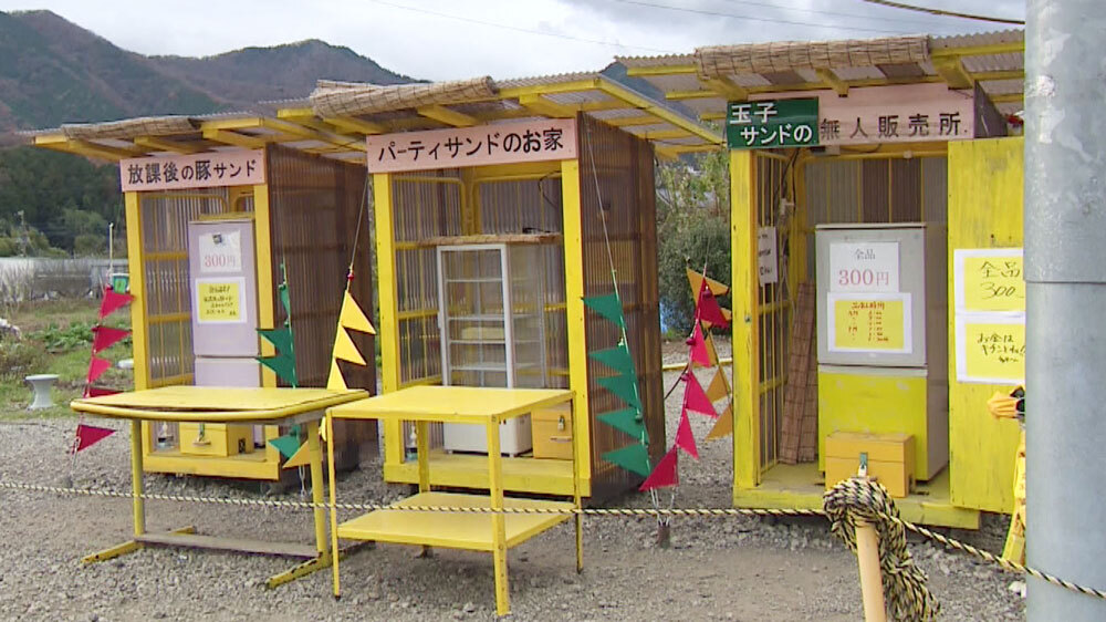 無人販売所で1日600食以上の売上⁉注目を集める「玉子サンド研究所」と