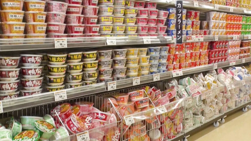 カップ麺を日本で一番購入している都市は 新潟市 だって知ってた Tbsテレビ