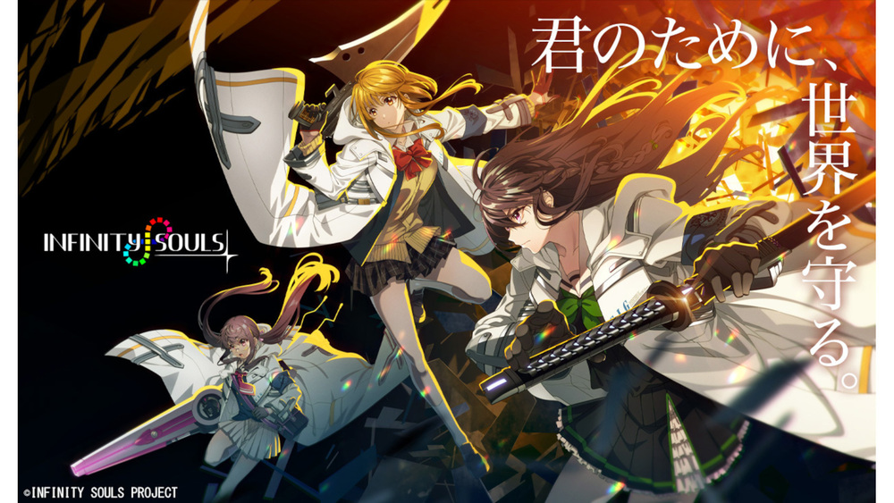 オニデレ Tシャツ Lサイズ 漫画 アニメ 映画 ゲーム 声優 クリスタルな洋介 コミックナタリー on X: 