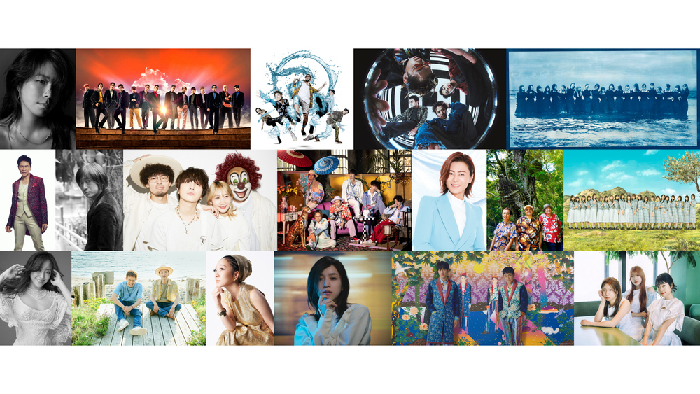 King Gnuが日曜劇場『オールドルーキー』主題歌で話題の「雨燦々」を