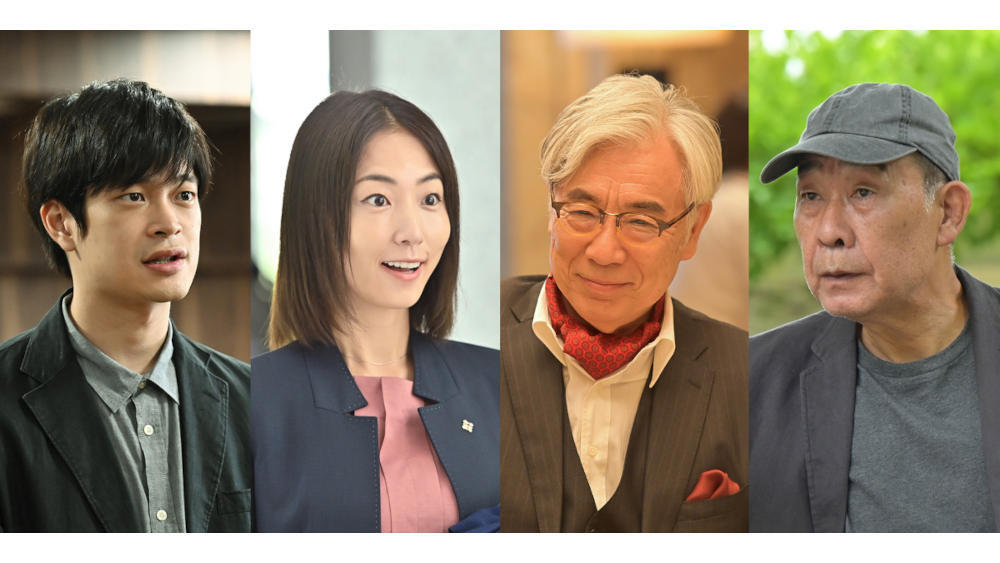 イッセー尾形 Megumi でんでん 井之脇海が金曜ドラマ 石子と羽男 に出演決定 Tbsテレビ