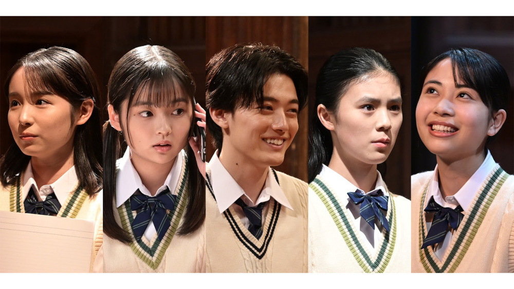 私が女優になる日 Season2 最終ラウンドは個人演技対決 相手役の同級生を演じるのは櫻井海音 Tbsテレビ