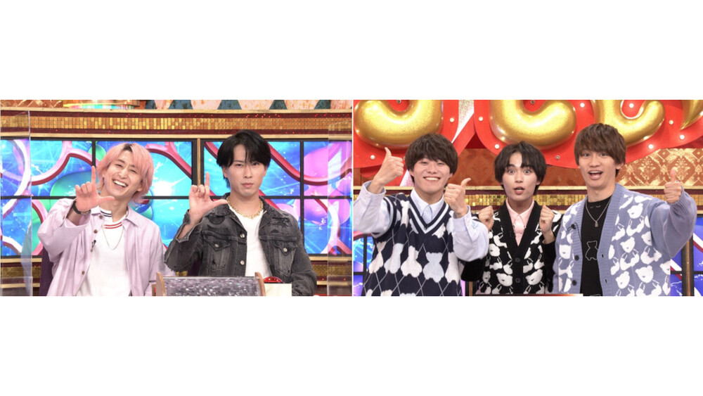 Snow Manの宮舘涼太、佐久間大介が登場『クイズ!THE違和感SP』｜TBSテレビ