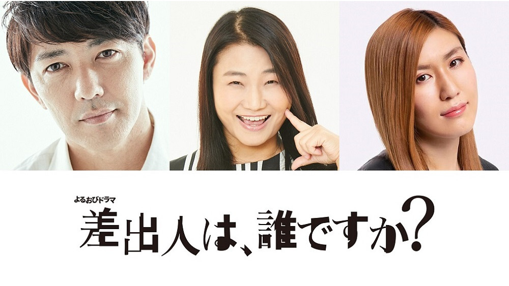 エネルギー基準の責任者は誰ですか?