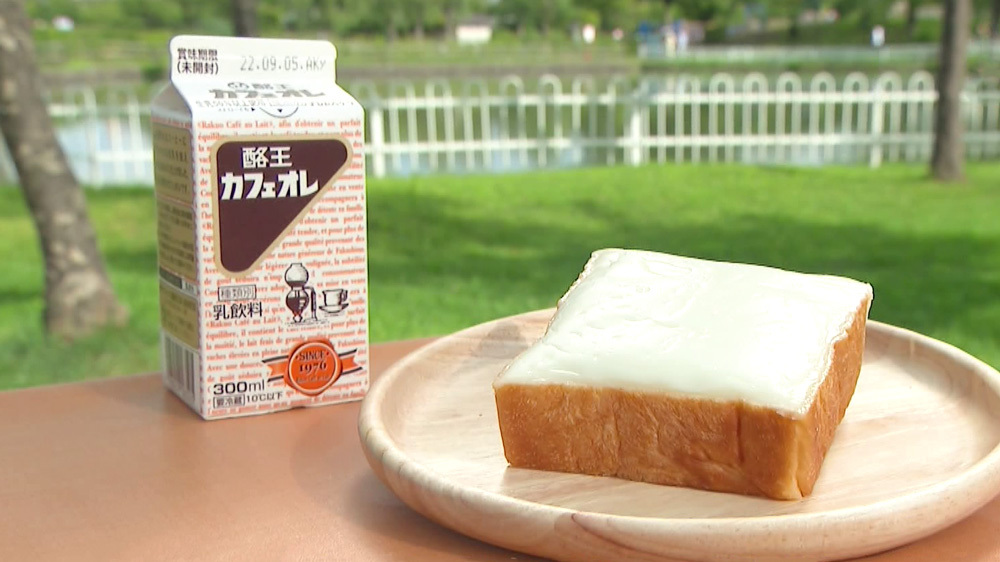 郡山のソウルフードといわれる「クリームボックス」って？｜TBSテレビ