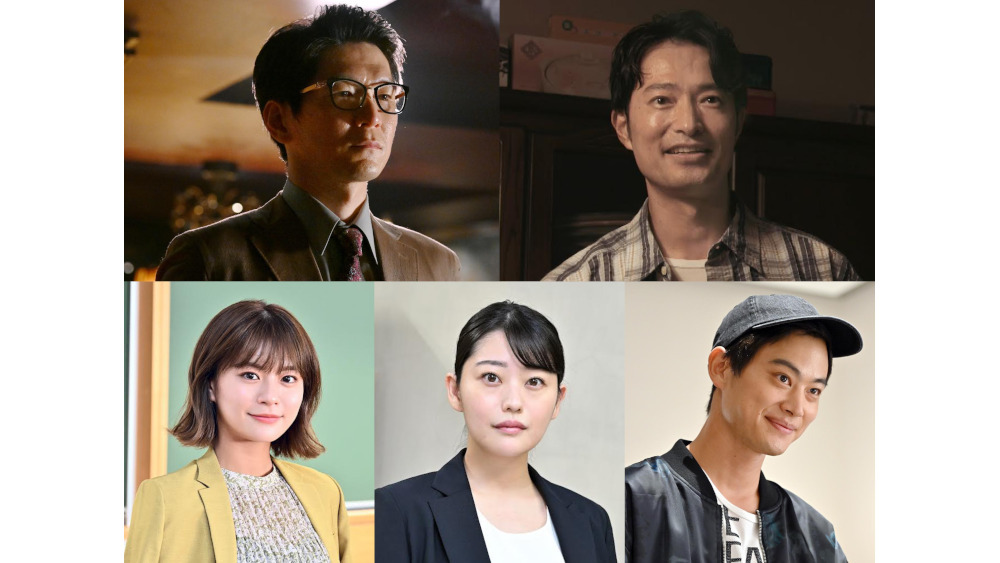 金井勇太、永瀬莉子、冨手麻妙、木村文哉、前川泰之の出演が決定