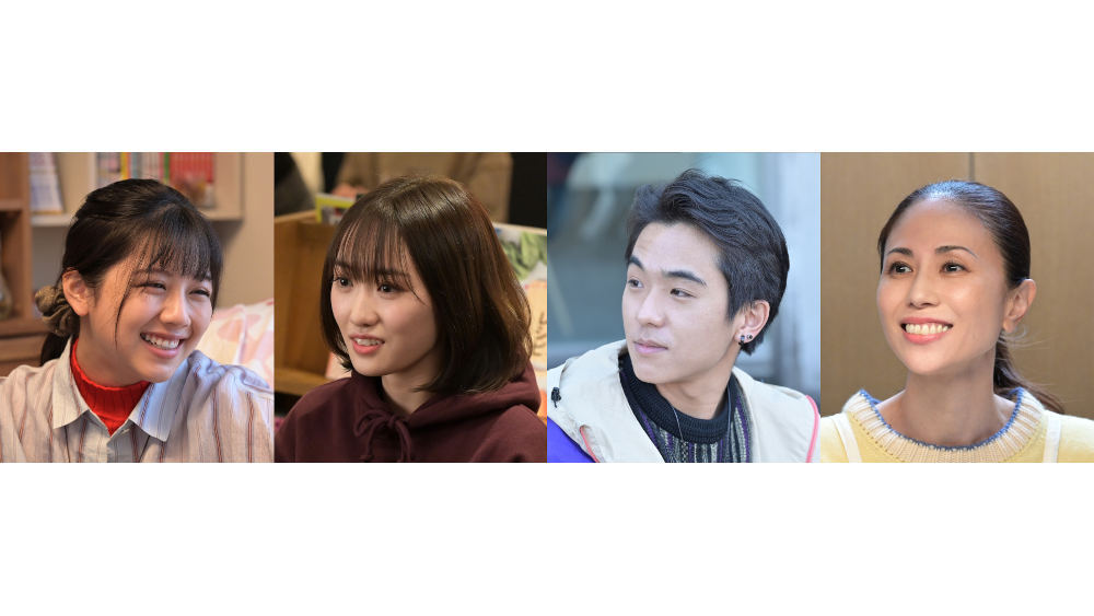 ドラマストリーム ブラザー トラップ に工藤遥 若林時英 渡邉美穂 Maxのnanaが出演 Tbsテレビ