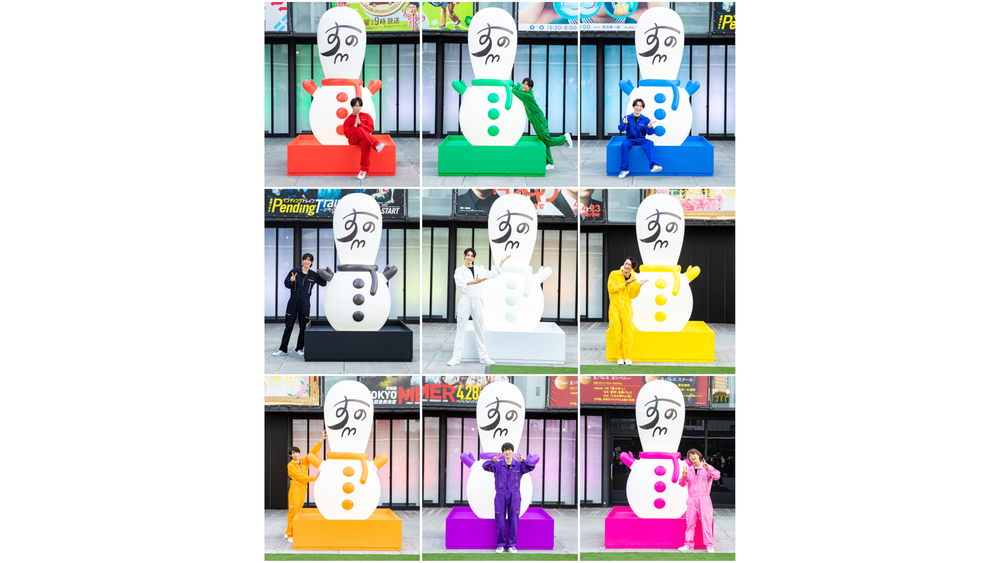 それスノ』が赤坂サカスをジャック!Snow Manの9面ポスターが登場