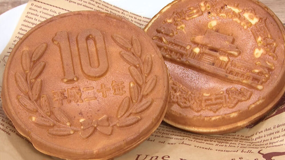 新語・流行語大賞2023ノミネート！大バズり中の「10円パン」って知っ