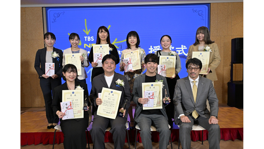 次世代の脚本家発掘・育成プロジェクト「TBS NEXT WRITERS CHALLENGE 2023」受賞作決定｜TBSテレビ