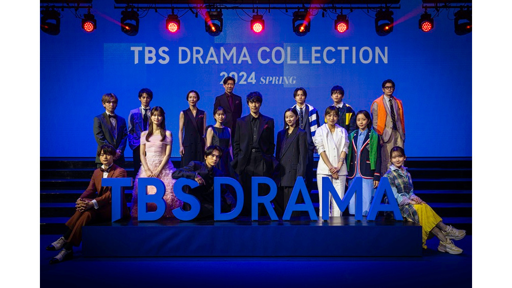 言えない秘密とここだけの話が満載!?「TBS DRAMA COLLECTION