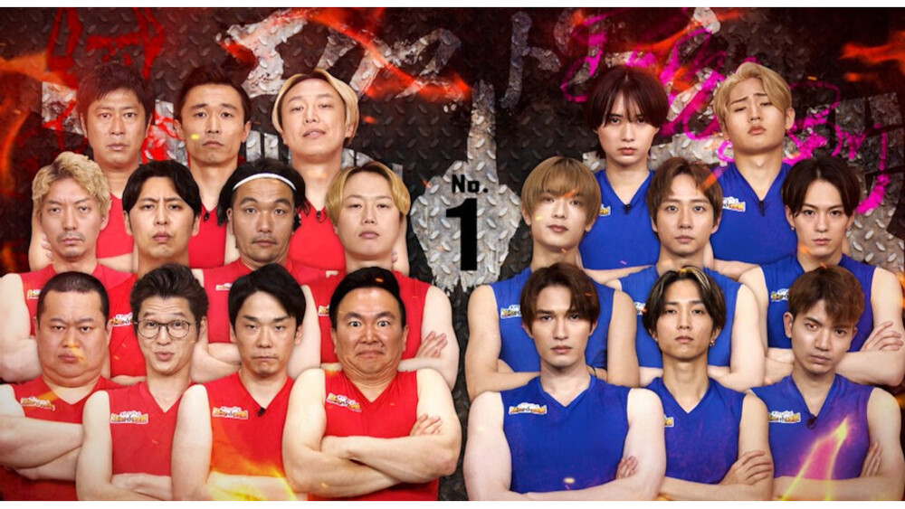 SixTONES、なにわ男子、Travis Japan、HiHi Jetsがジョンソン