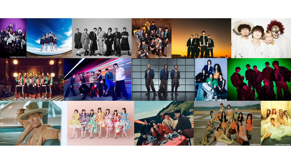 SEKAI NO OWARI、JO1、INIら16組の第1弾豪華出演アーティスト発表