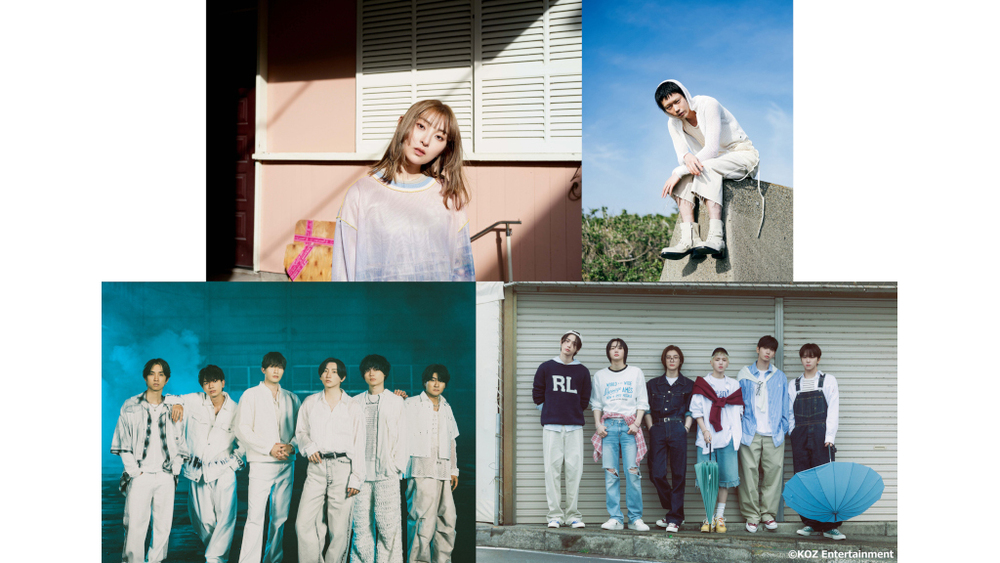 菅田将暉、SixTONES、家入レオ、番組初登場のBOYNEXTDOORなど豪華出演