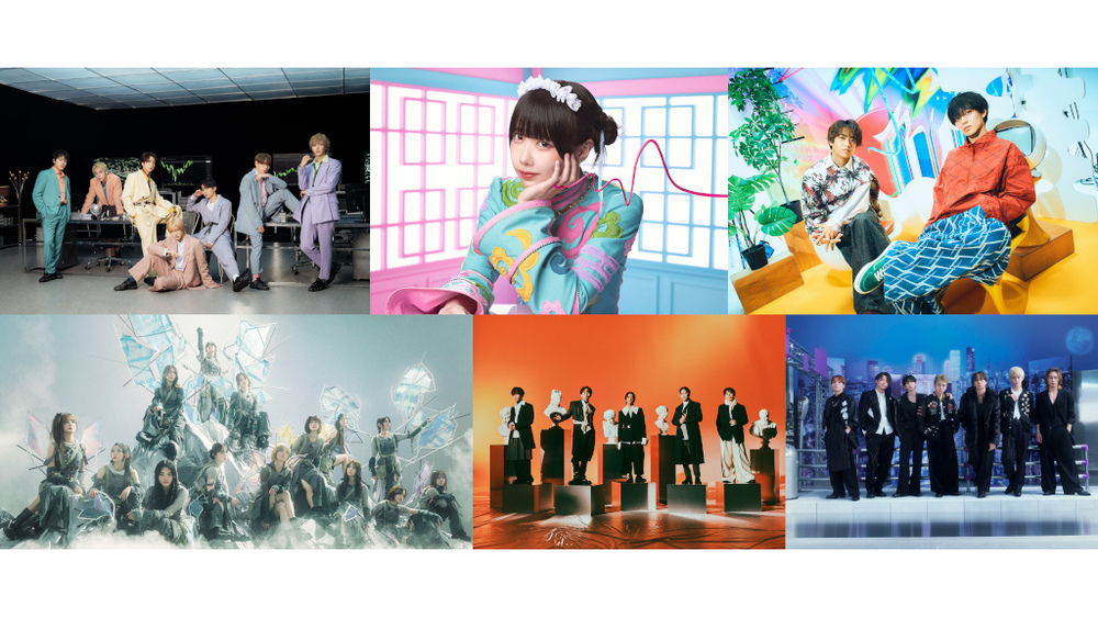 豪華出演アーティスト第1弾を発表 King & Princeは新曲「WOW」をフル