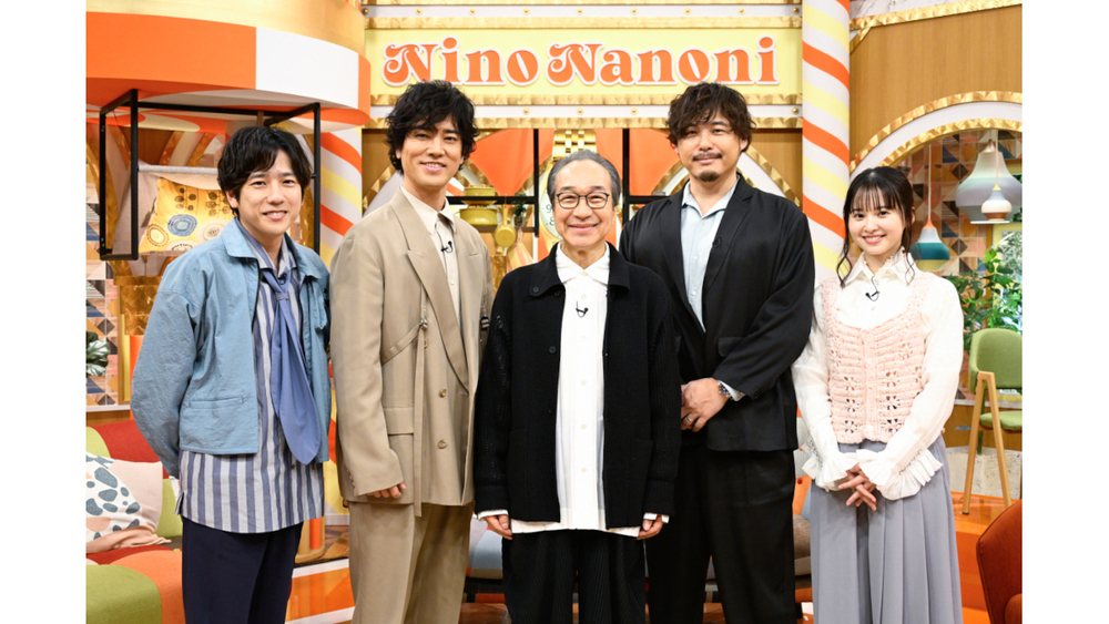 ニノなのに』豪華ゲストが大集結!司会・小日向にツッコミの嵐!?さらに 