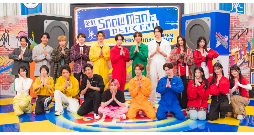 いラインアップ 大注目のK-POPガールグループILLITが初参戦!Snow Manとガチ K-POP・アジア