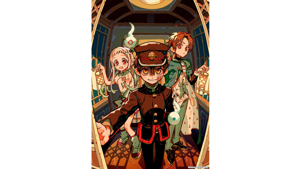 TVアニメ『地縛少年花子くん2』7月からTBS系全国28局ネットにて