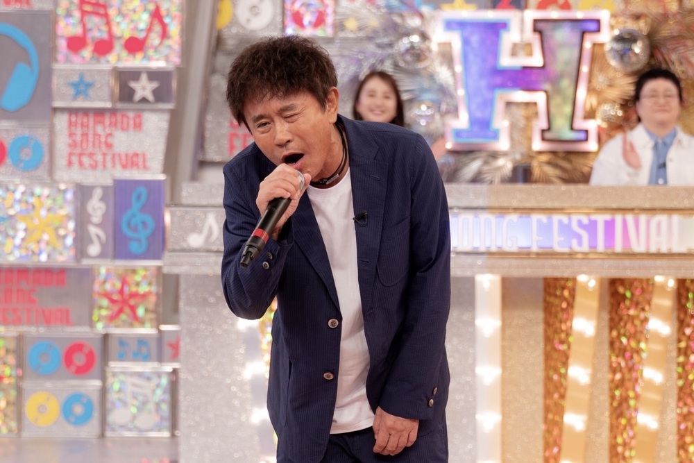 ハマダ様 NO ID.2025/AW COLLECTION PICKUP ITEM 