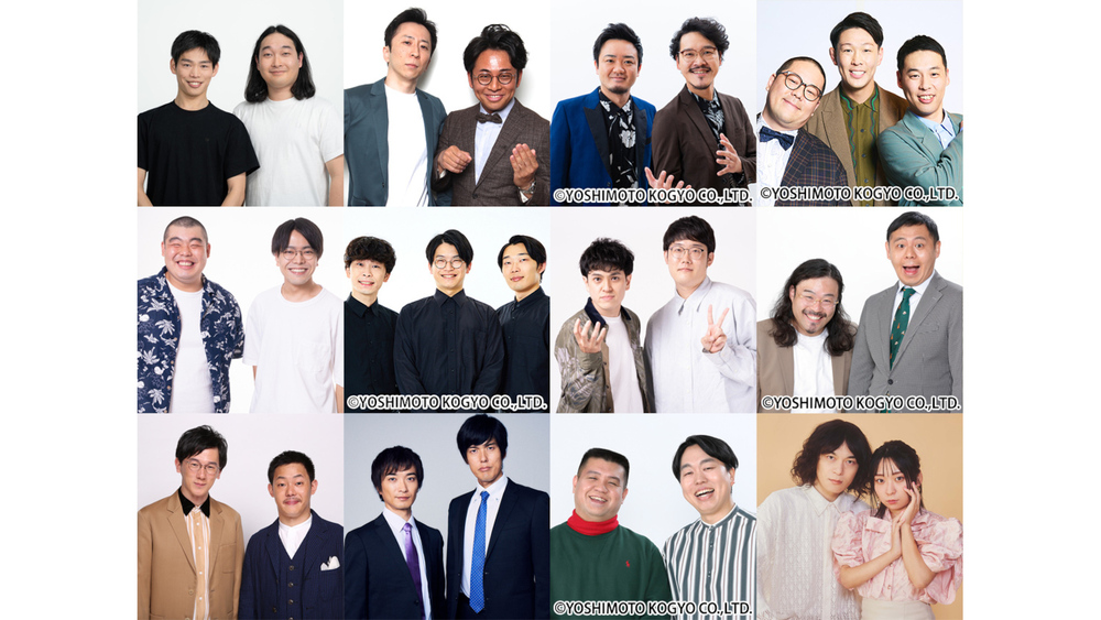 ロングコートダディ　キングオブコント　カフェ　カード　トレカ 2025年最新】キングオブコントコラボカフェの人気アイテム