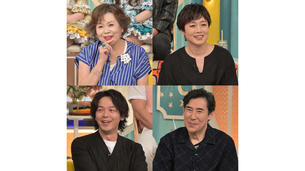 櫻井・有吉THE夜会SP』上沼恵美子の高級別荘をテレビ初公開