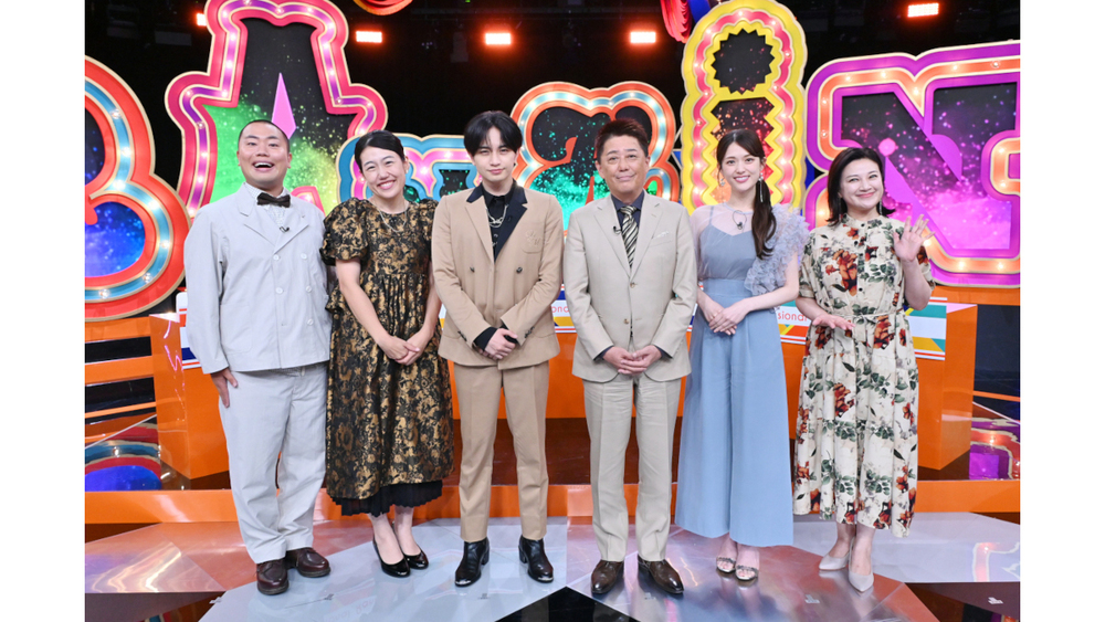 『プロフェッショナルランキング』｜TBSテレビ