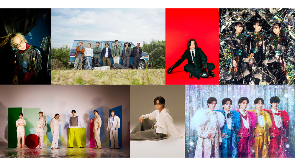 中島健人、M!LK、WEST.、キタニタツヤ feat. BABYMETAL、AI