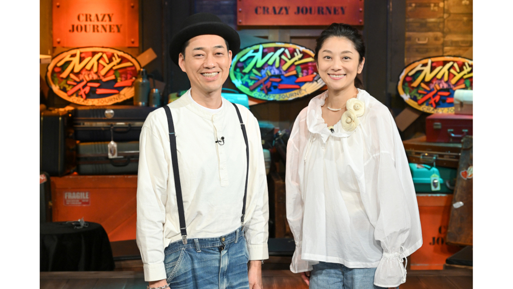 クレイジージャーニー 6 DVD Tシャツ　付き　ヨシダナギ　丸山ゴンザレス クレイジージャーニー 6 DVD Tシャツ 付き ヨシダナギ 丸山ゴンザレス
