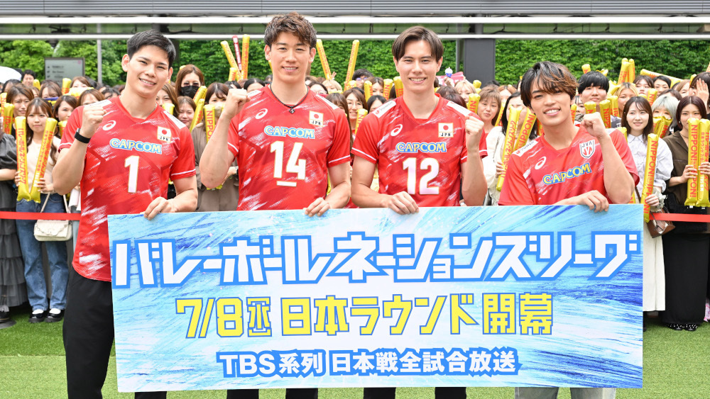 会見レポート】「皆さんはチームメイト」バレーボール男子日本代表