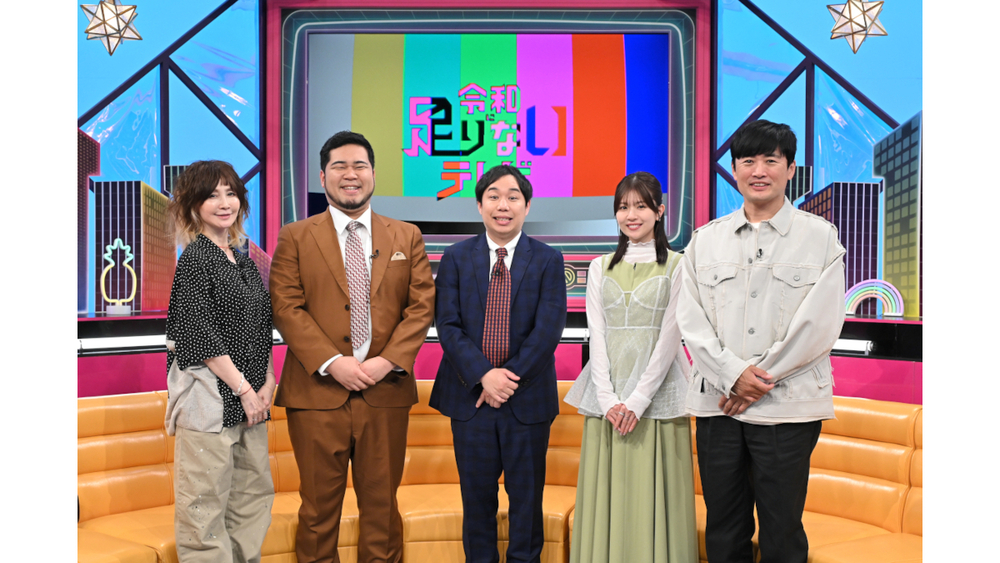 MC霜降り明星・せいやとゲスト劇団ひとりに加えYOU、令和ロマン・松井