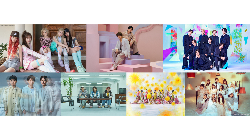 20th Century、timelesz、King & Prince、乃木坂46、≠ME、KiiiKiii