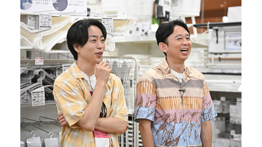 櫻井&有吉が約9年半ぶりに2人ロケ!カインズで家事ラクグッズ爆買い!?新