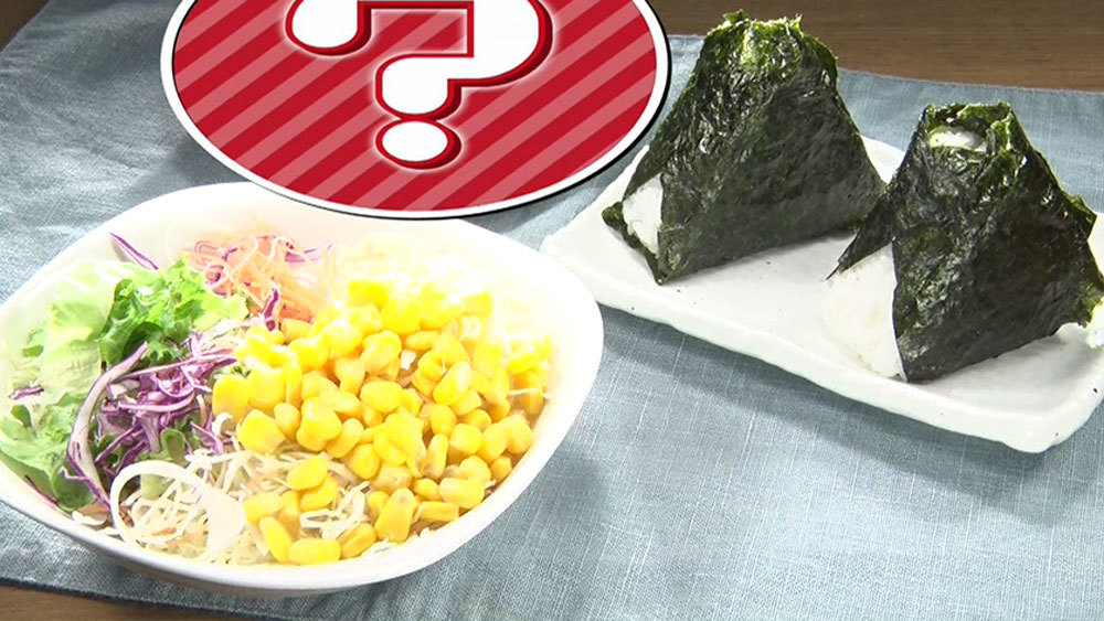 肥満防止に役立つ スーパーフード がコンビニで買えることを知っていましたか 名医のthe太鼓判 ニュース テレビドガッチ