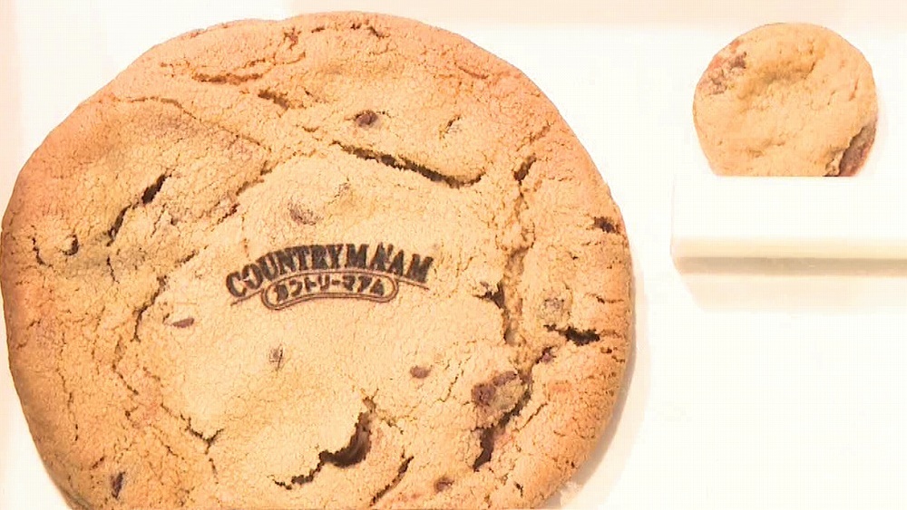 カントリーマアム