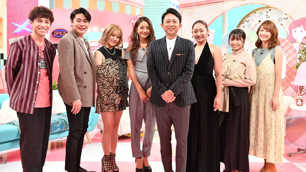 有吉弘行ｍｃの恋愛バラエティ第2弾 イケメンゲストのデートロケを辛口採点 有吉と採点したがる女たち ニュース テレビドガッチ