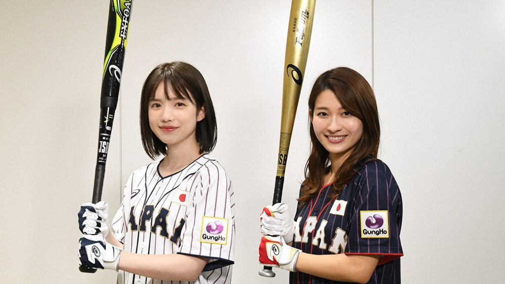 史上初！ TBSvsテレビ朝日女性アナ12名がバットスイングで対決 | 世界野球 女子アナ12 | TVerプラス - 最新エンタメニュース