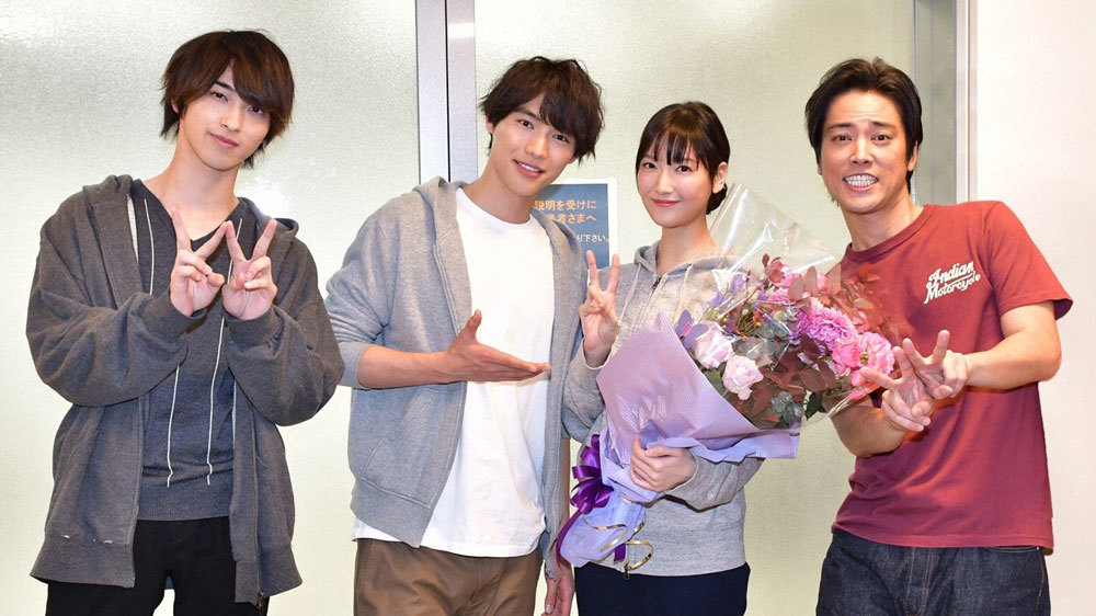 福士蒼汰、菜々緒、横浜流星、桐谷健太がそろってオールアップで