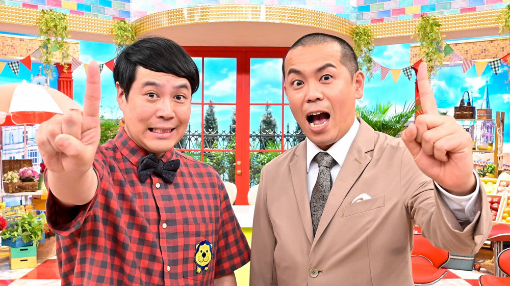 タカアンドトシが地上波通販番組で初MC｜TBSテレビ